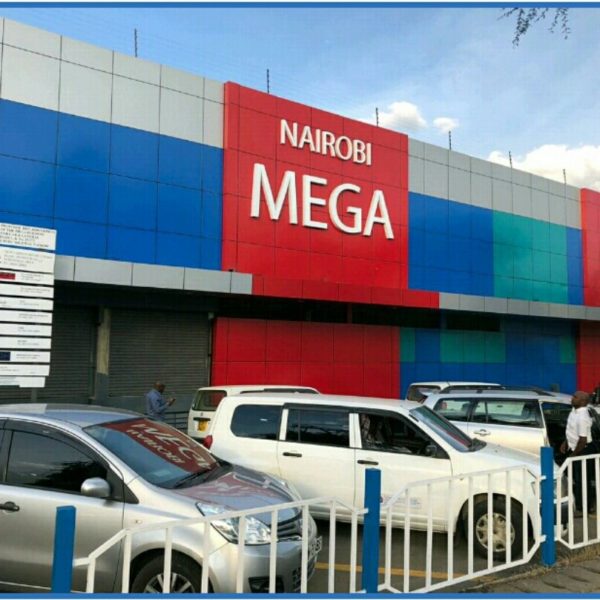 Products category image